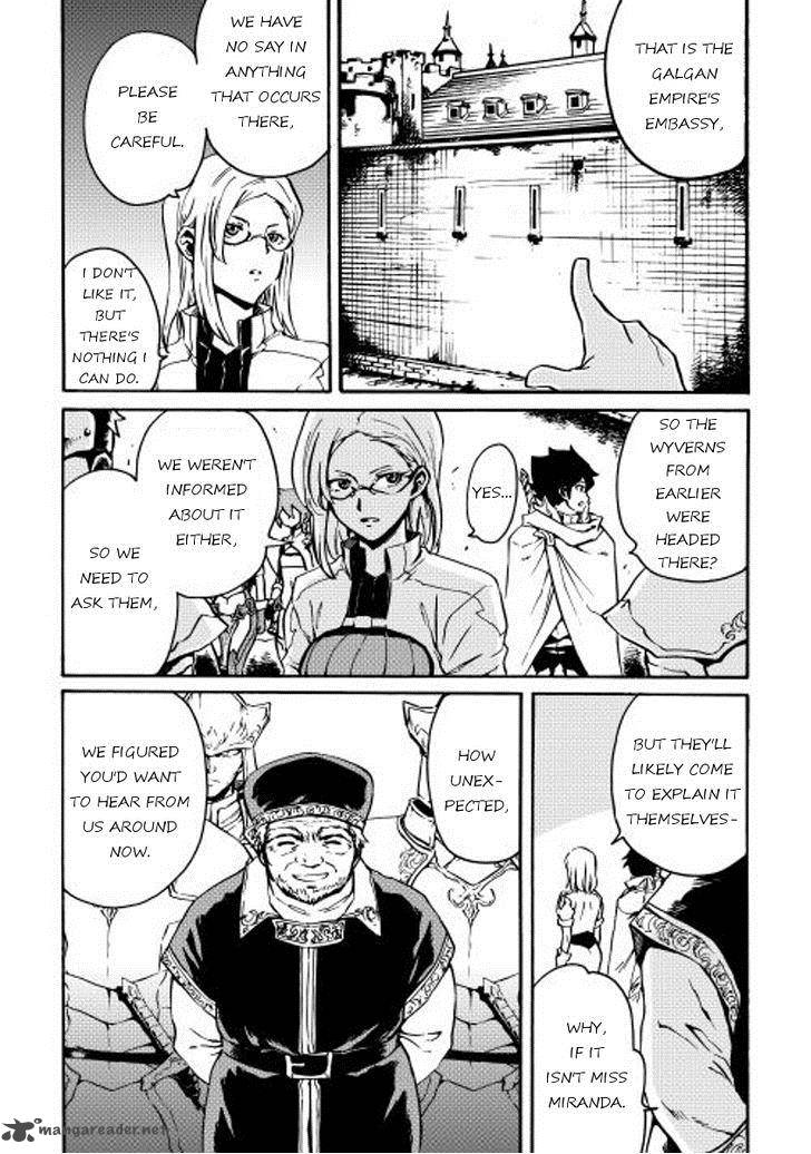 Tsuyokute New Saga 16 11