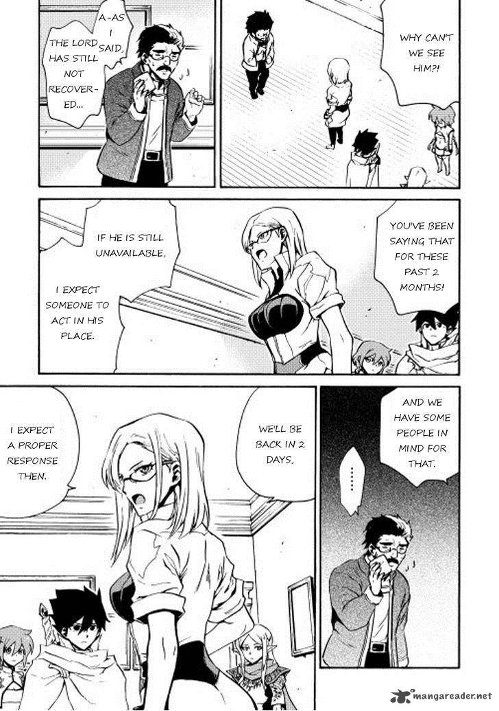 Tsuyokute New Saga 16 17