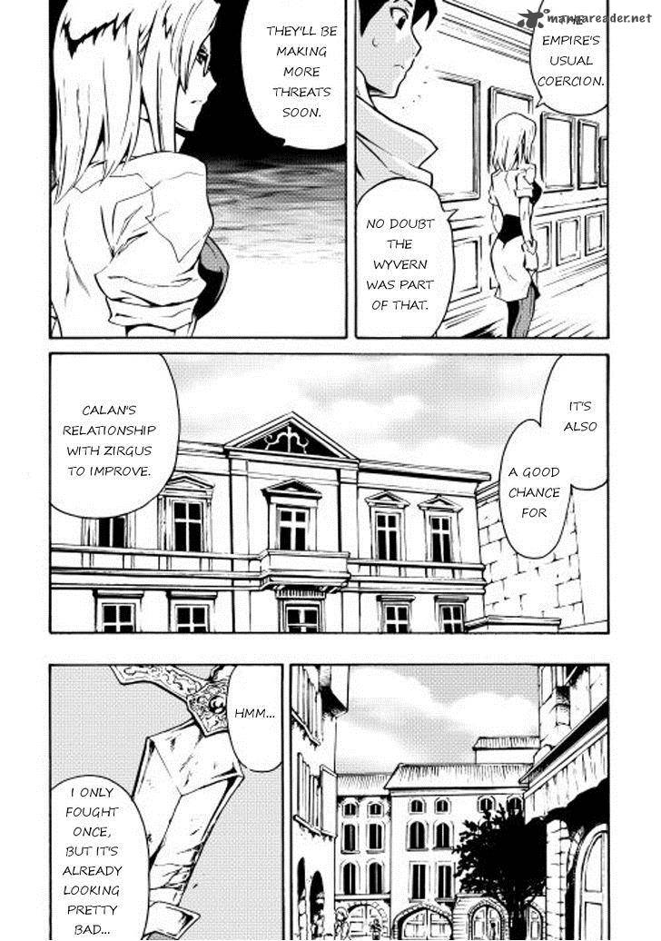 Tsuyokute New Saga 16 19