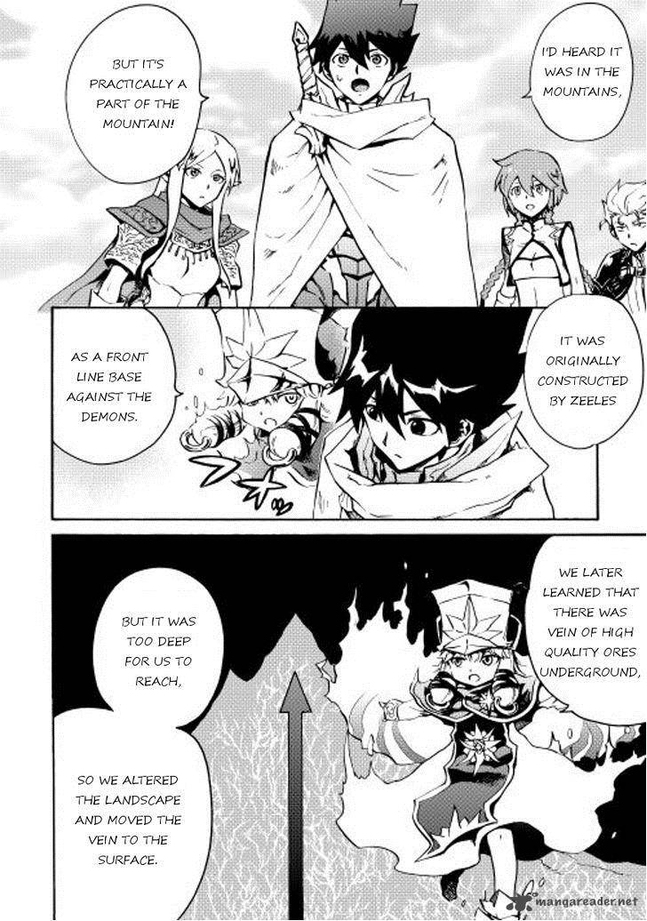 Tsuyokute New Saga 16 2