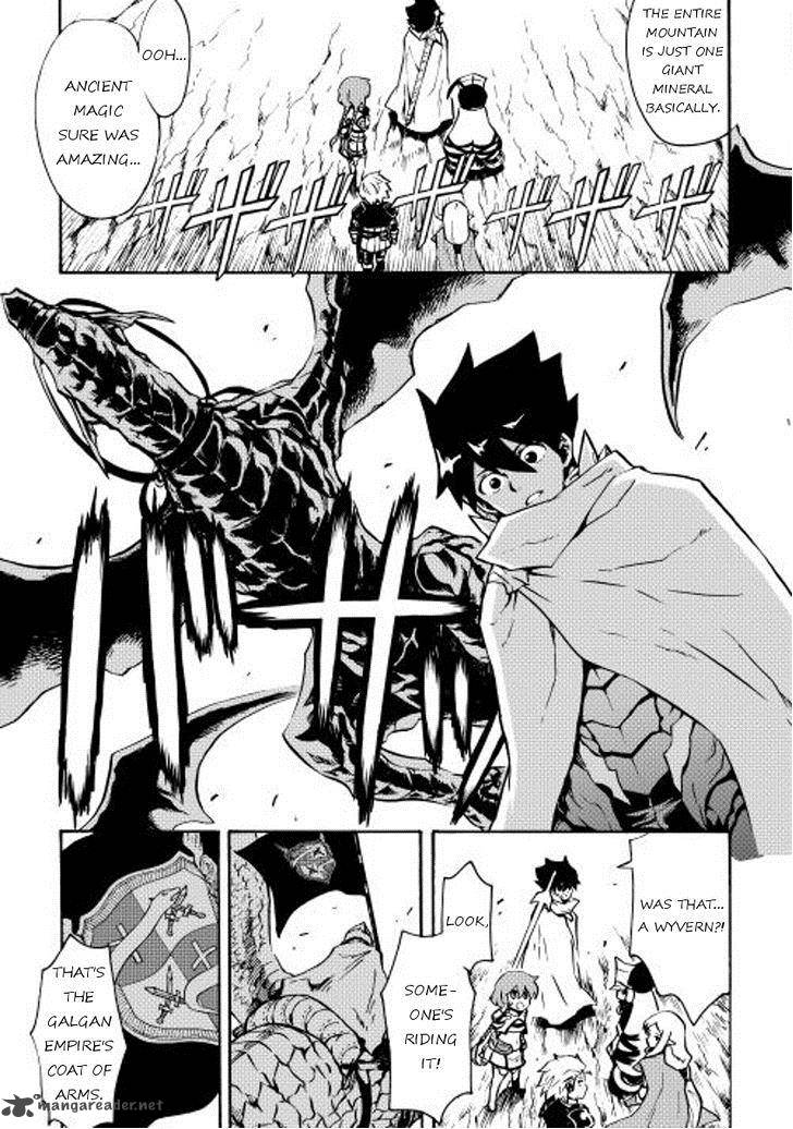 Tsuyokute New Saga 16 3