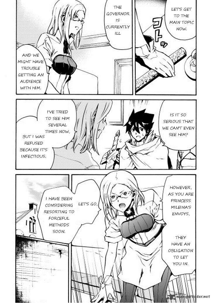 Tsuyokute New Saga 16 9
