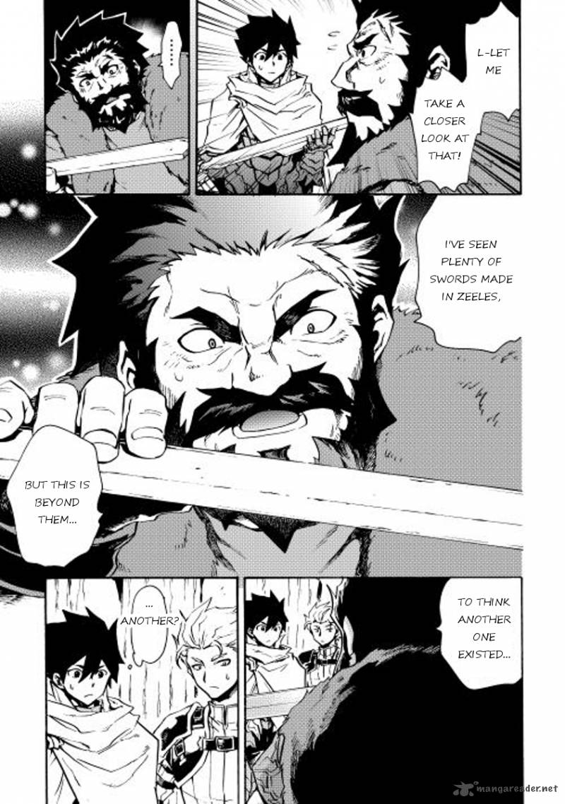 Tsuyokute New Saga 18 10
