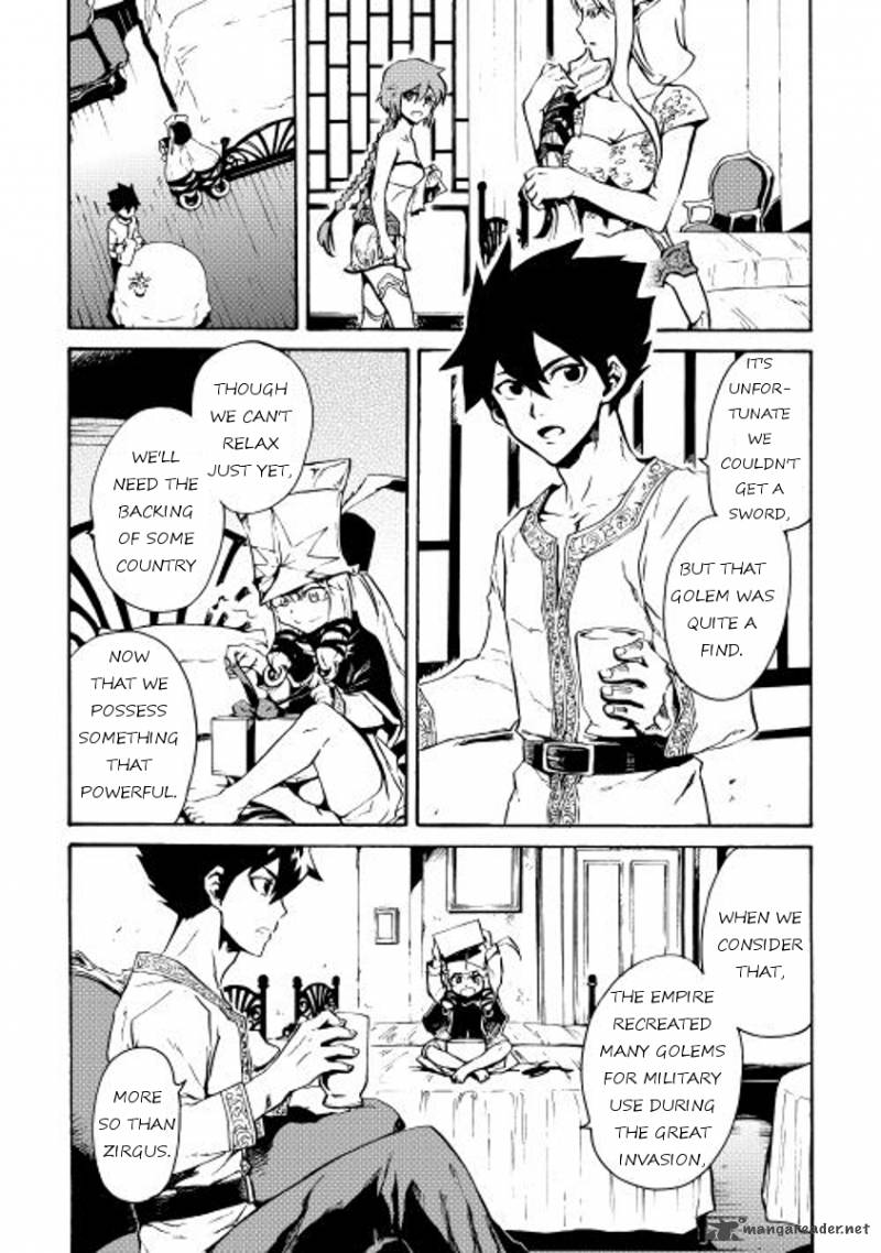 Tsuyokute New Saga 18 12