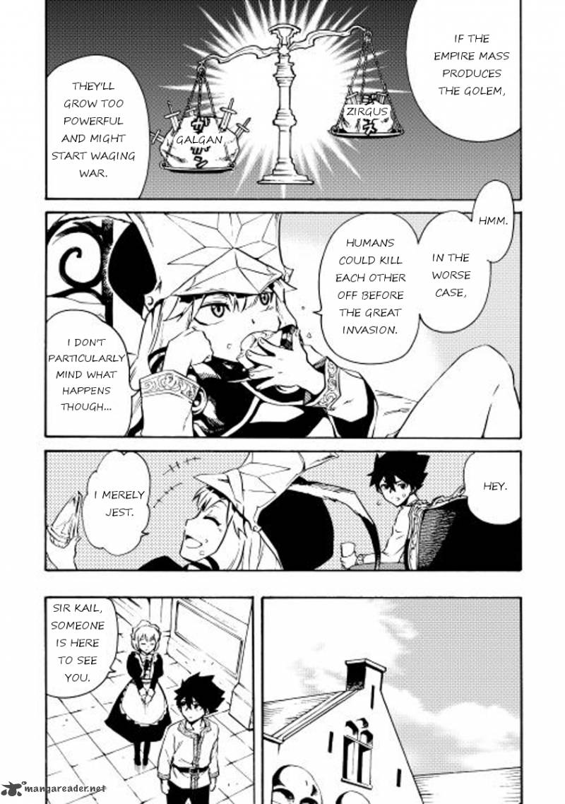 Tsuyokute New Saga 18 14