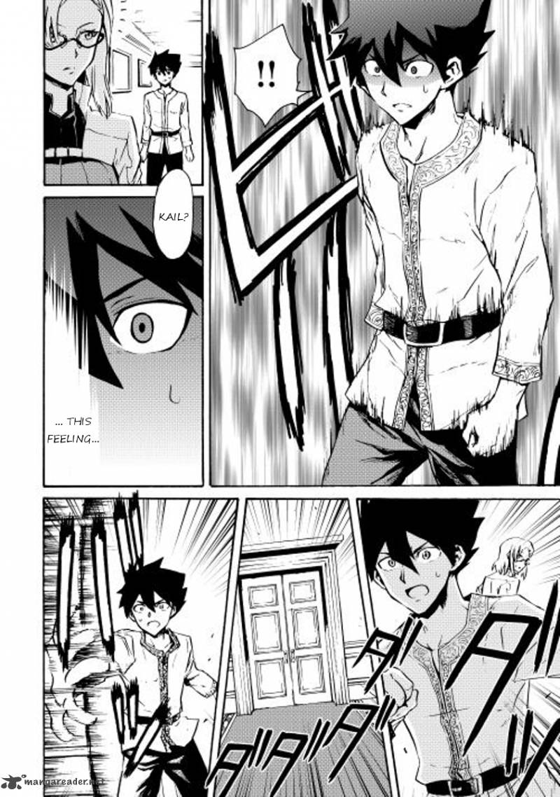 Tsuyokute New Saga 18 19