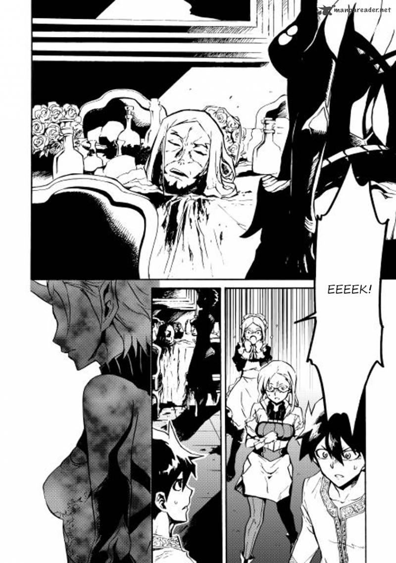 Tsuyokute New Saga 18 20