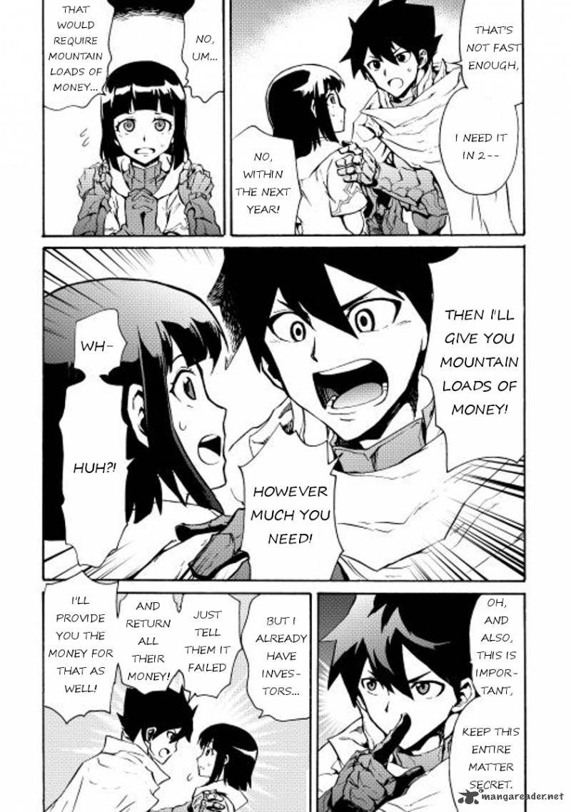 Tsuyokute New Saga 18 5