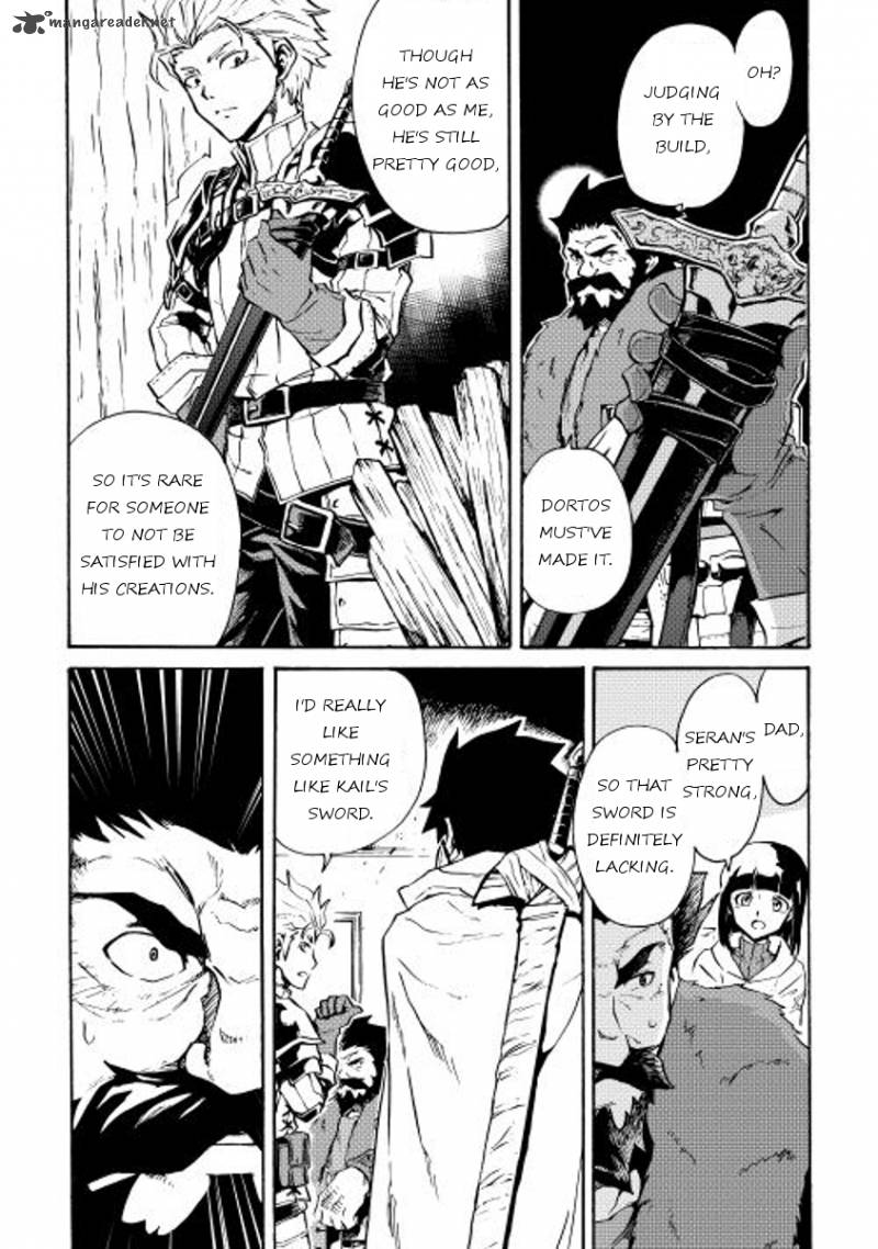 Tsuyokute New Saga 18 9