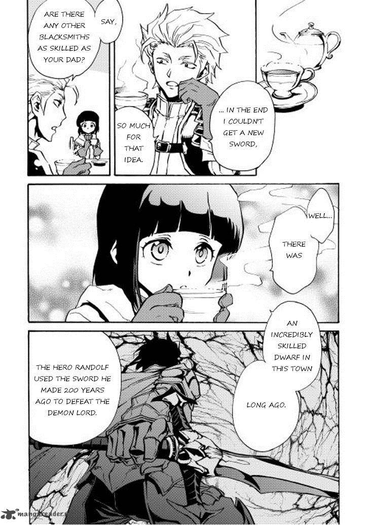 Tsuyokute New Saga 19 11