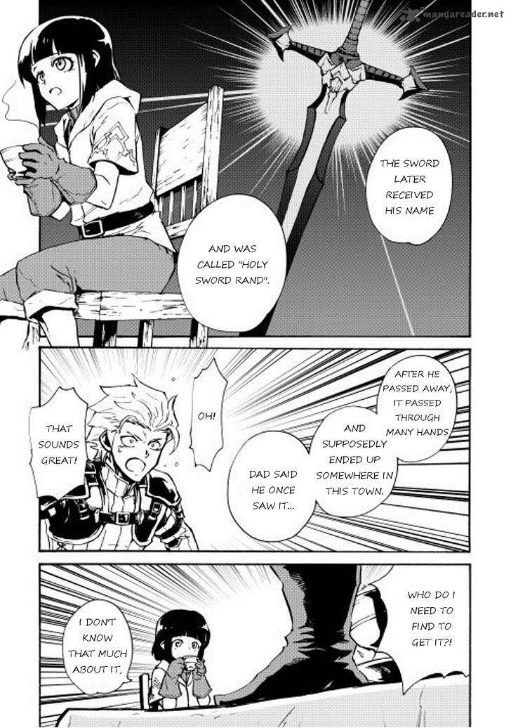 Tsuyokute New Saga 19 12