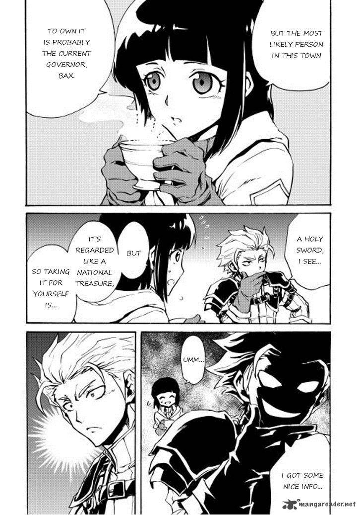 Tsuyokute New Saga 19 13