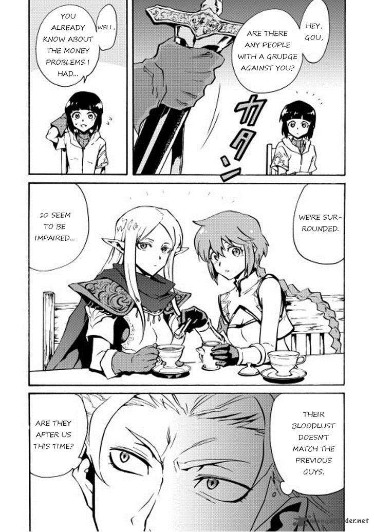 Tsuyokute New Saga 19 14