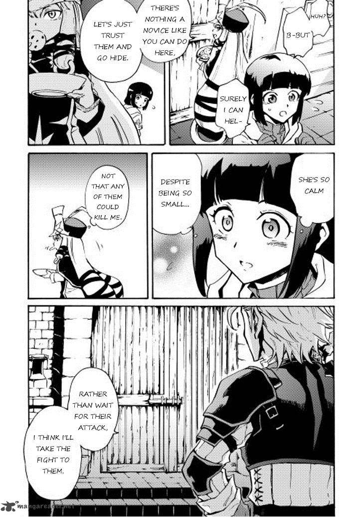 Tsuyokute New Saga 19 16