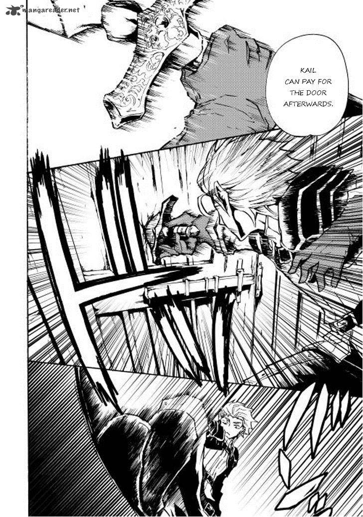 Tsuyokute New Saga 19 17