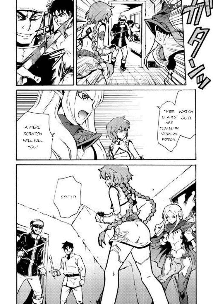 Tsuyokute New Saga 19 19
