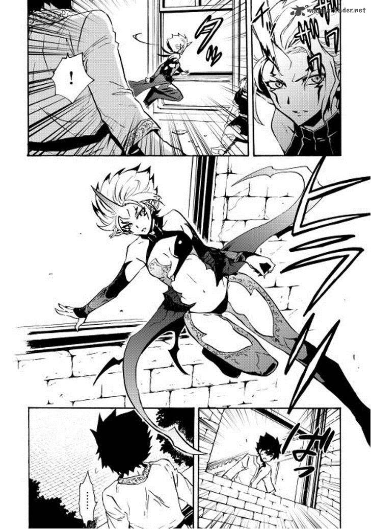 Tsuyokute New Saga 19 7