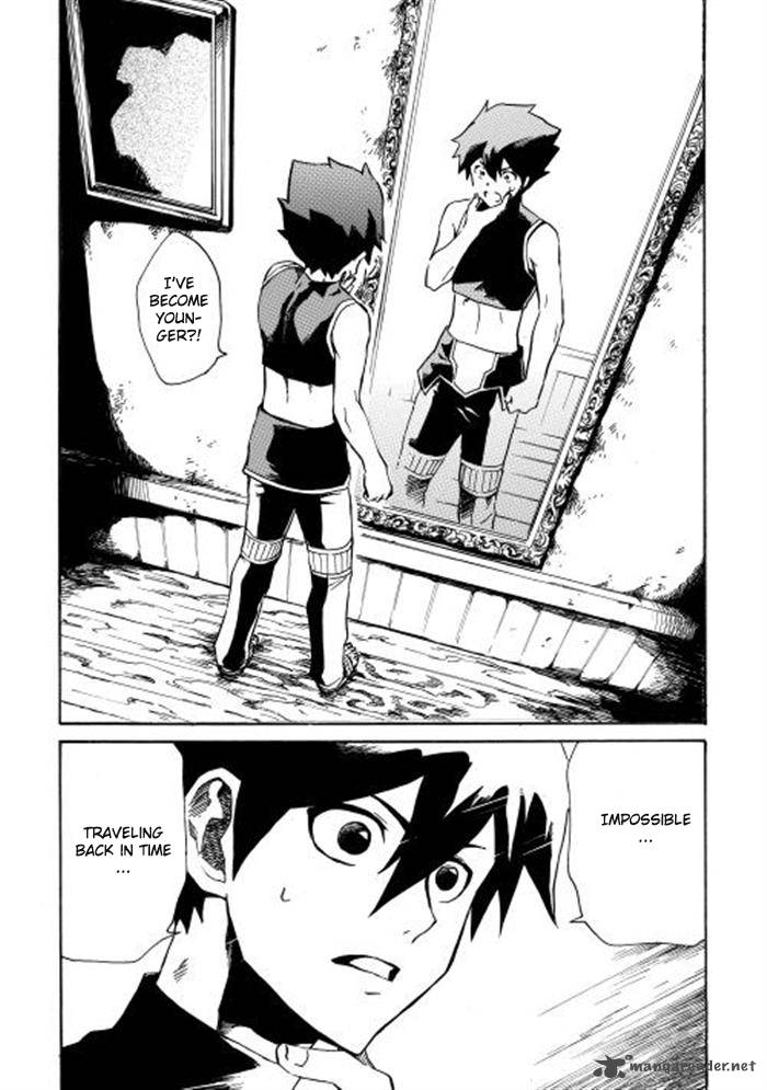 Tsuyokute New Saga 2 1