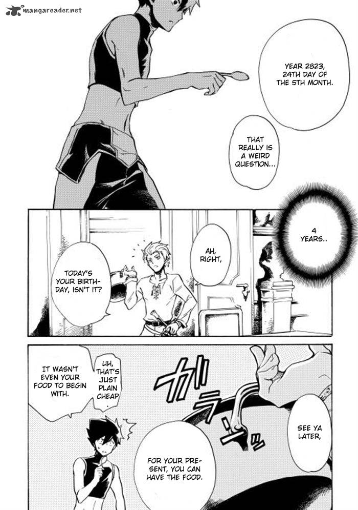 Tsuyokute New Saga 2 10