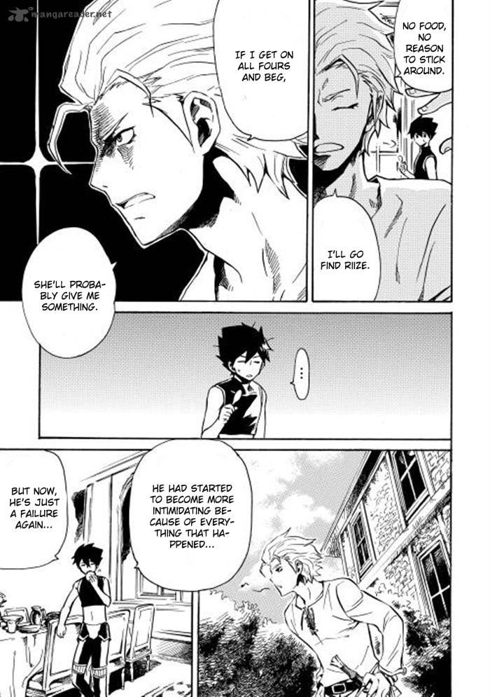 Tsuyokute New Saga 2 11