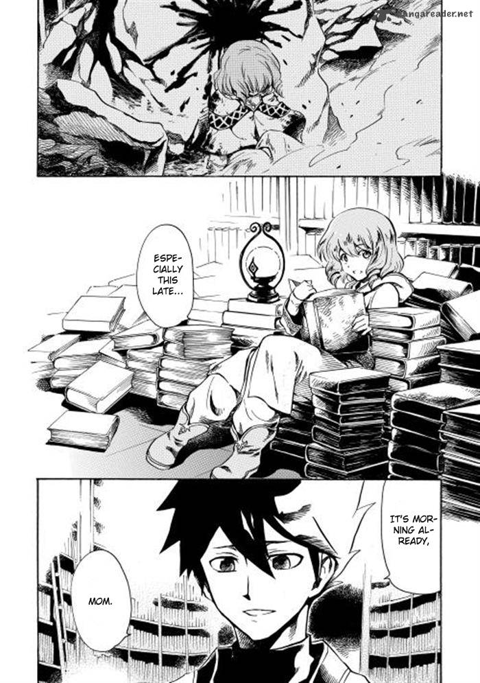 Tsuyokute New Saga 2 14