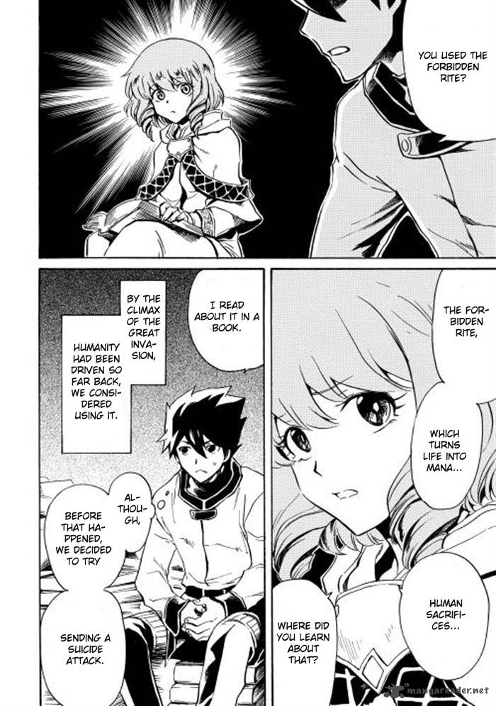 Tsuyokute New Saga 2 18