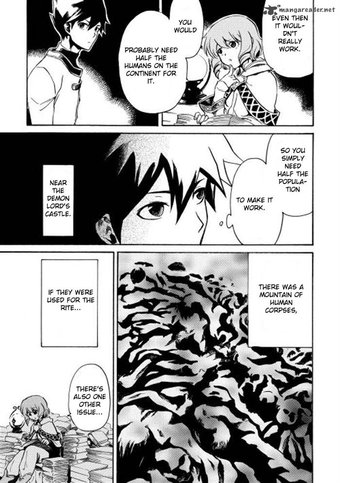 Tsuyokute New Saga 2 19