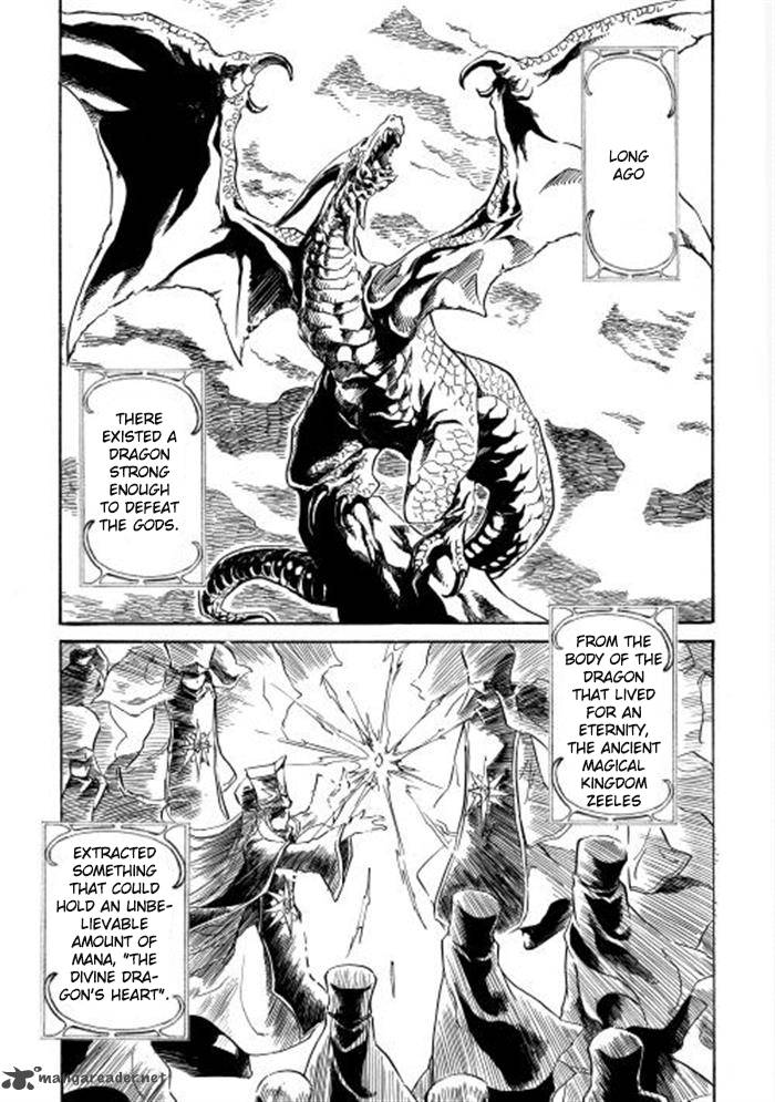 Tsuyokute New Saga 2 21