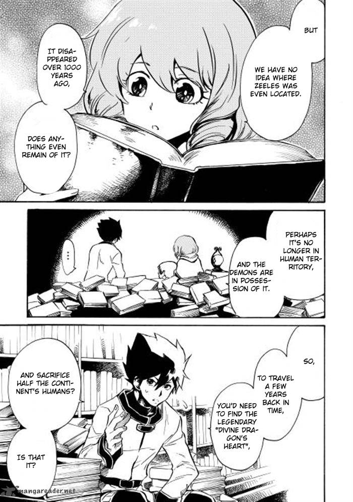 Tsuyokute New Saga 2 23