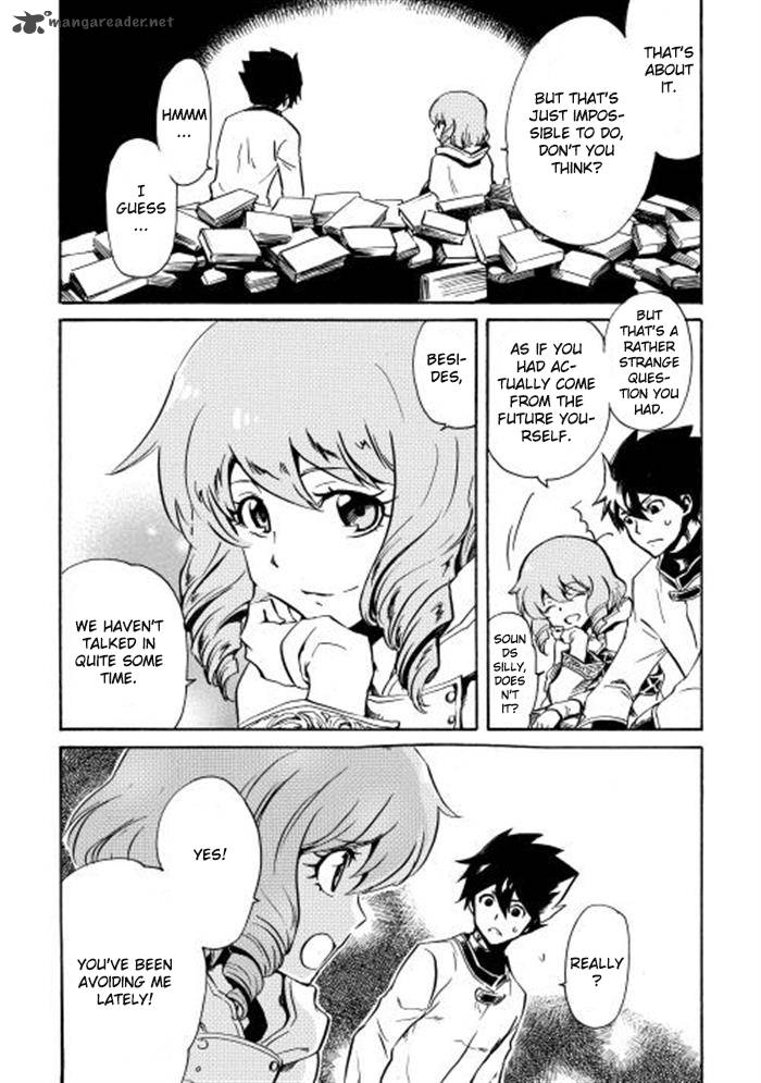 Tsuyokute New Saga 2 24