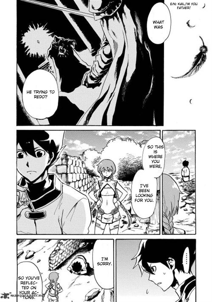 Tsuyokute New Saga 2 28