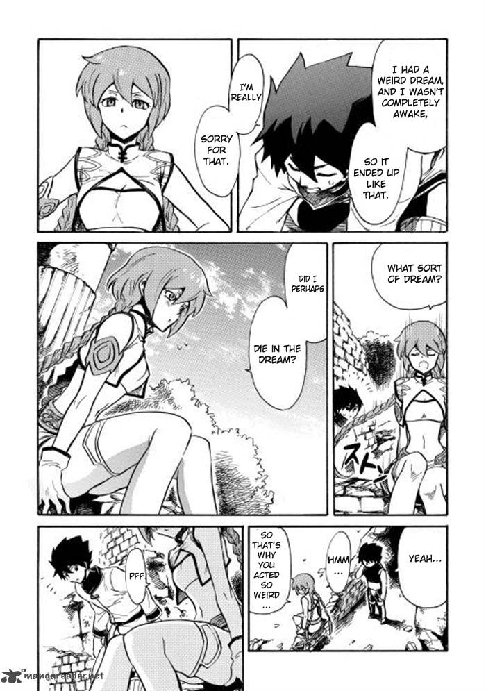 Tsuyokute New Saga 2 29