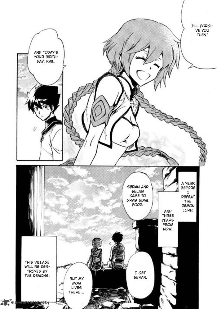 Tsuyokute New Saga 2 30