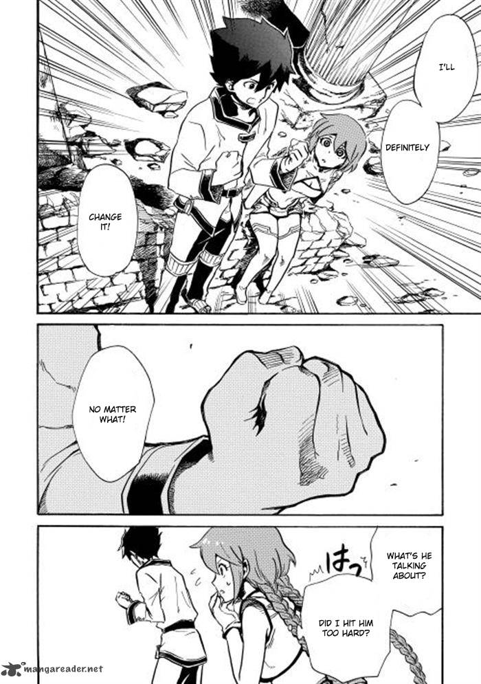 Tsuyokute New Saga 2 32