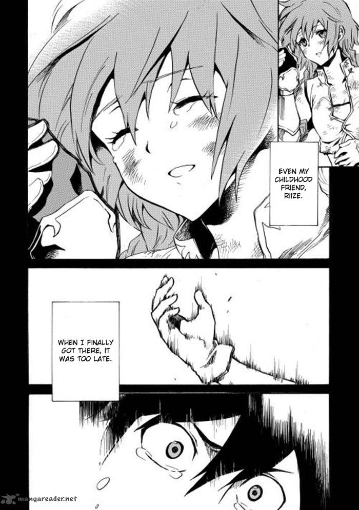 Tsuyokute New Saga 2 4
