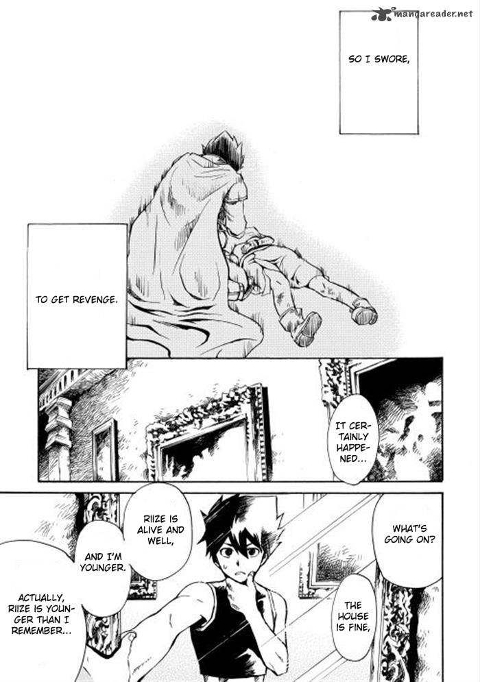 Tsuyokute New Saga 2 5