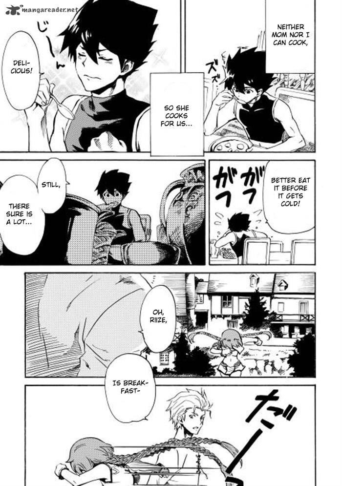 Tsuyokute New Saga 2 7
