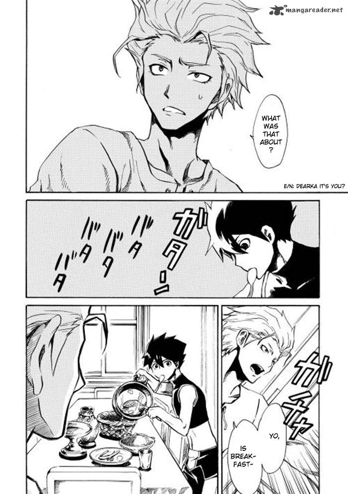 Tsuyokute New Saga 2 8