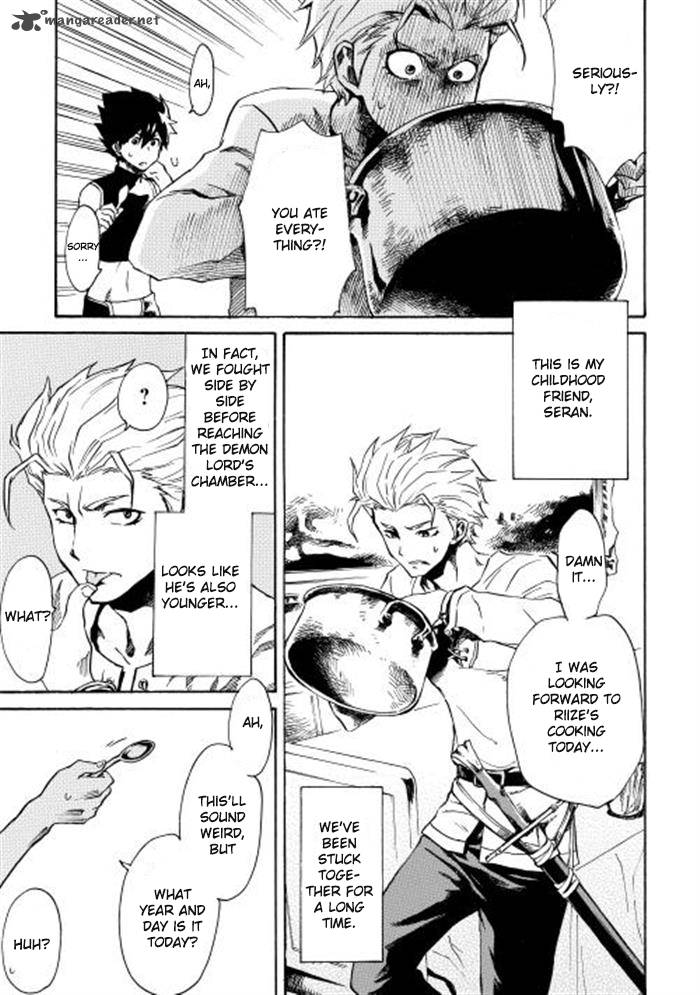 Tsuyokute New Saga 2 9