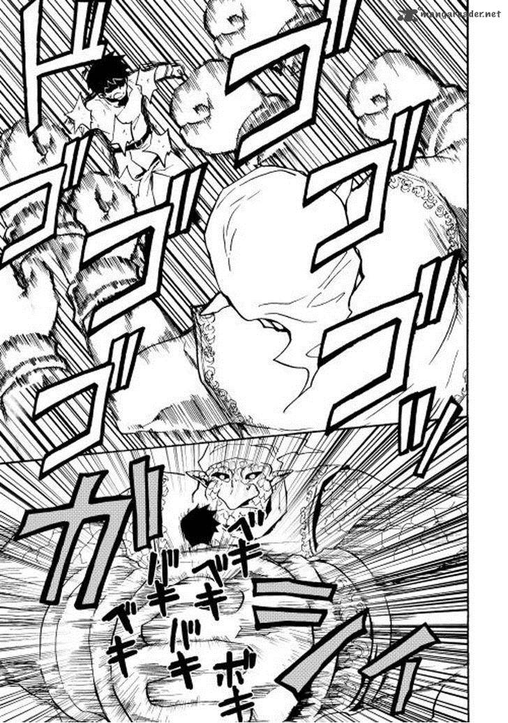 Tsuyokute New Saga 20 9
