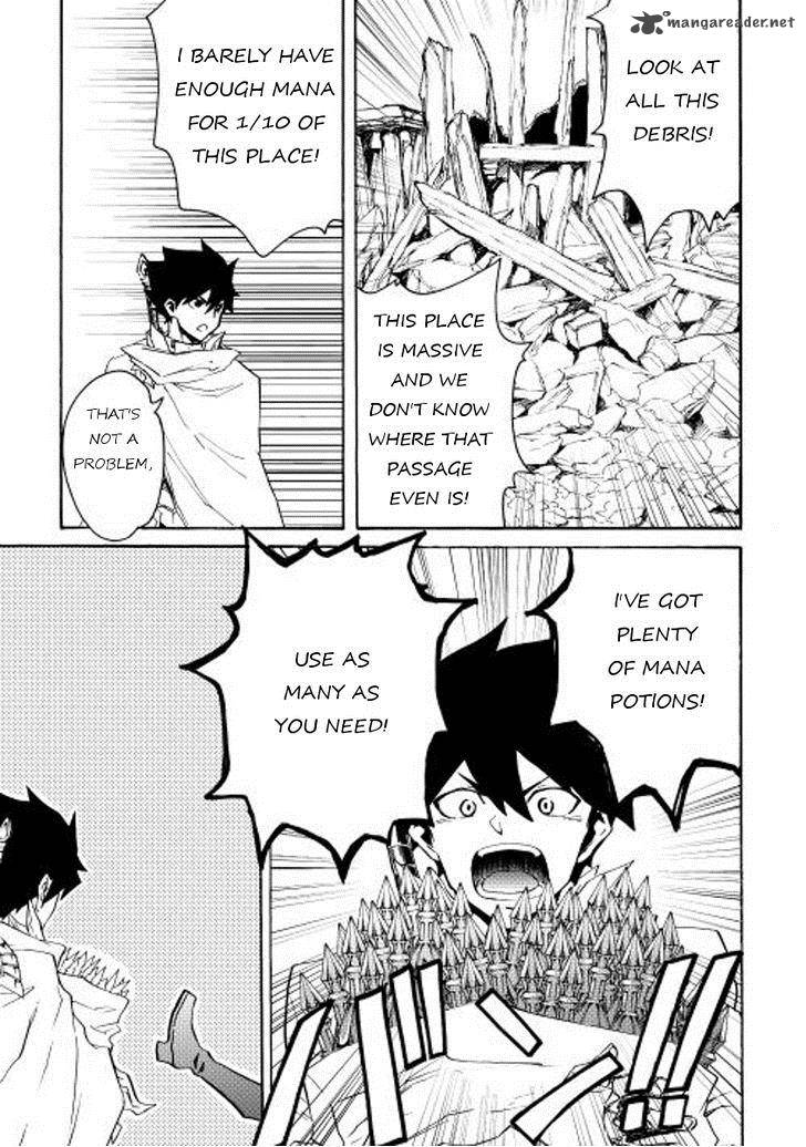 Tsuyokute New Saga 21 15