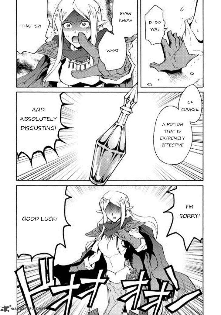 Tsuyokute New Saga 21 16