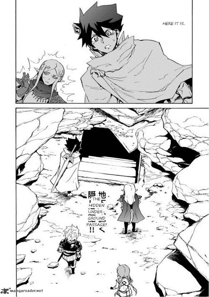 Tsuyokute New Saga 21 18