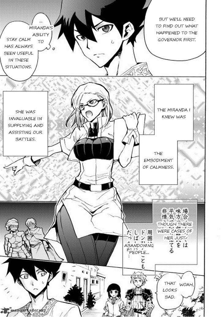 Tsuyokute New Saga 21 3
