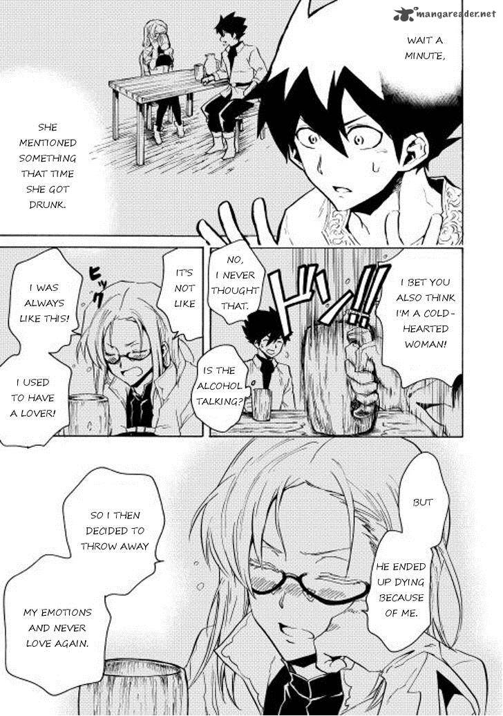 Tsuyokute New Saga 21 7