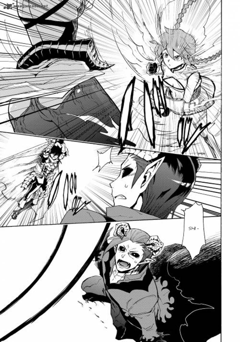 Tsuyokute New Saga 23 17