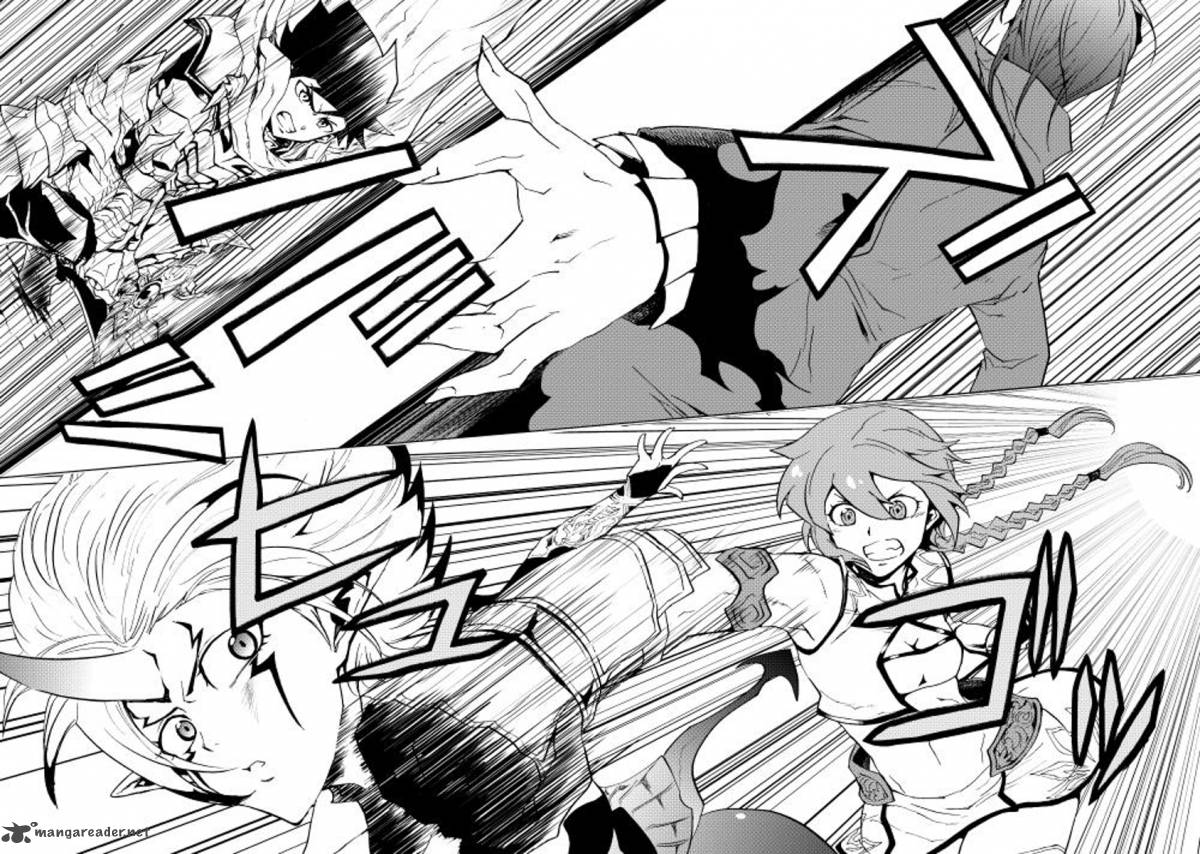 Tsuyokute New Saga 23 18