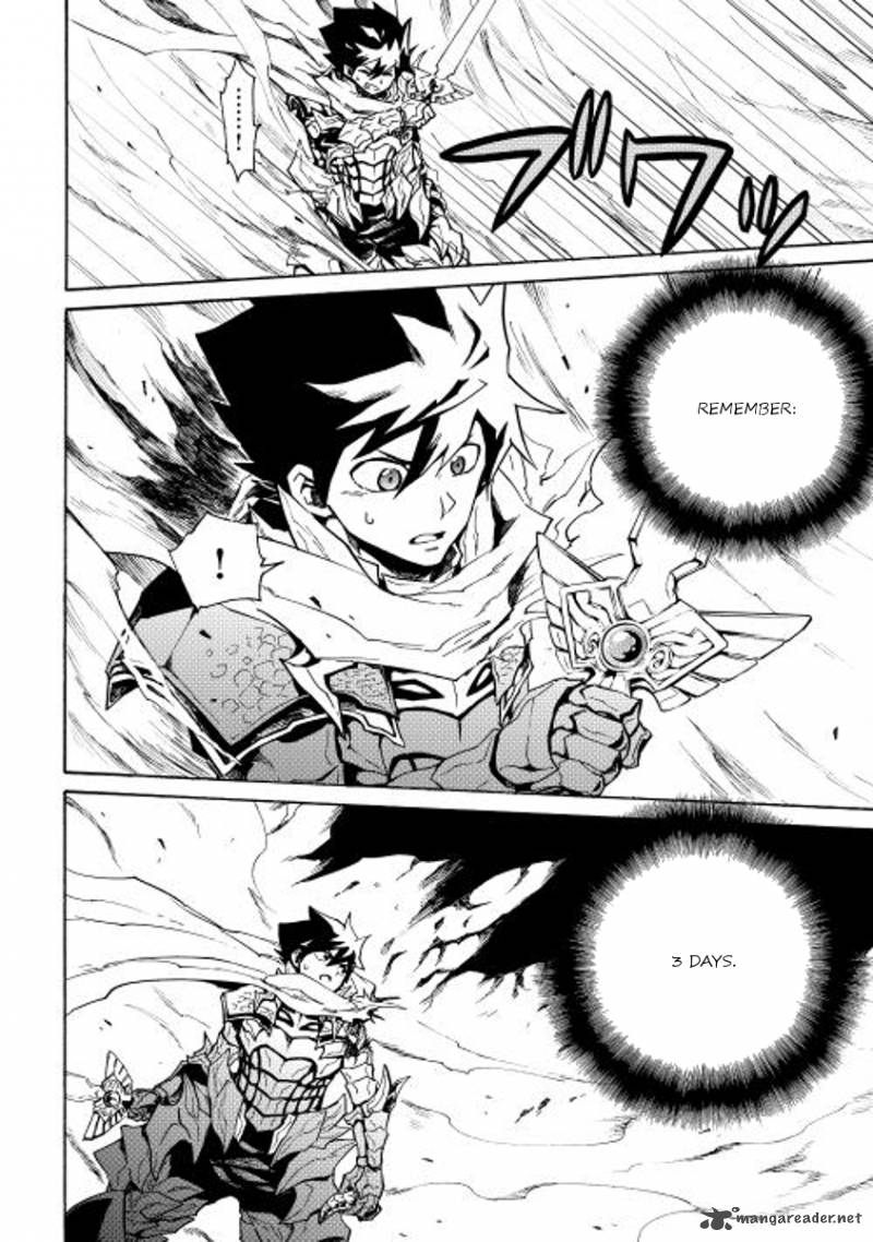 Tsuyokute New Saga 23 27