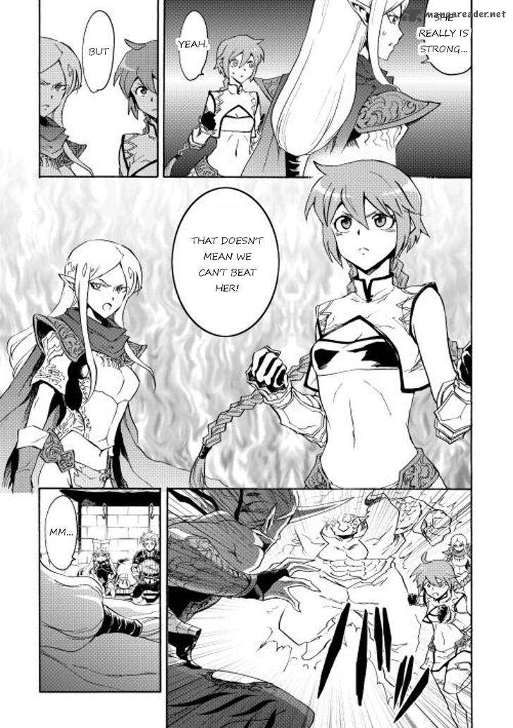 Tsuyokute New Saga 25 11