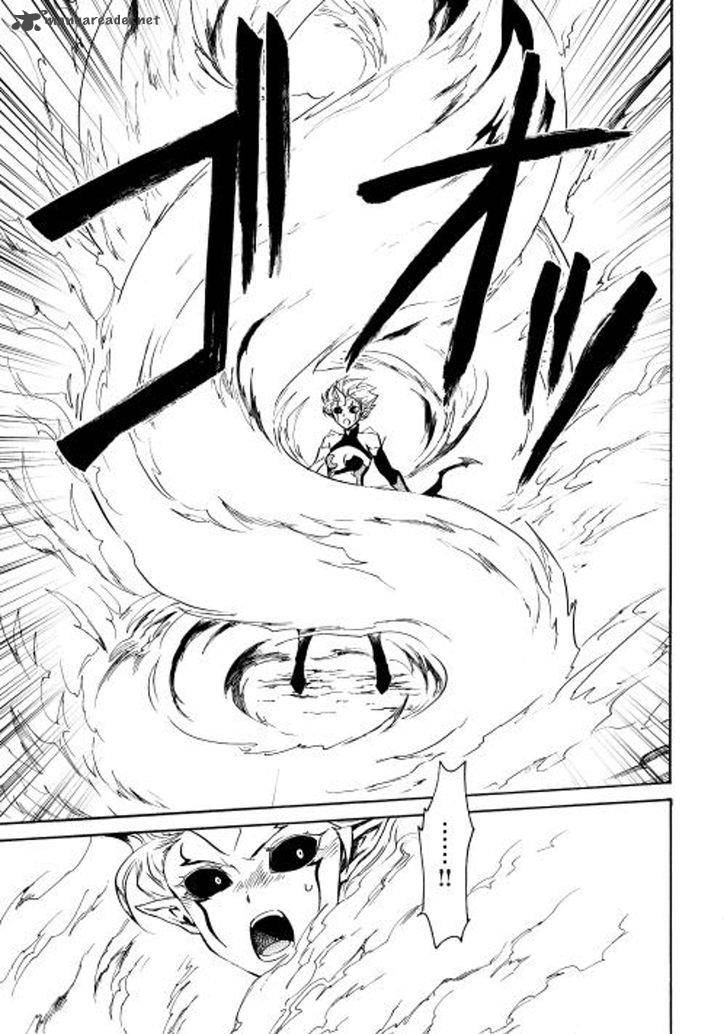 Tsuyokute New Saga 25 19